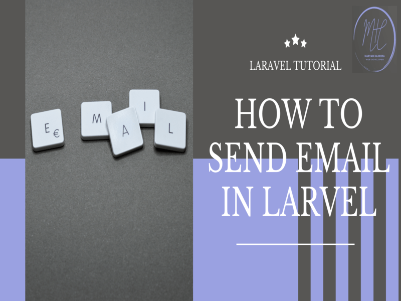 How to send email in Laravel?